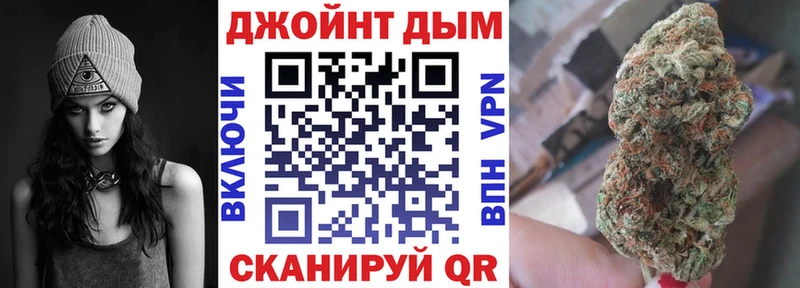 Какие есть наркотики Советская Гавань Гашиш  Конопля  Кокаин  МЕТАМФЕТАМИН  Мефедрон  Alpha-PVP 