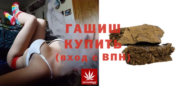 твердый Арсеньев