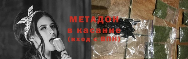 тгк Балабаново