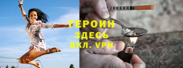 мефедрон Остров