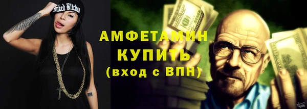 мефедрон Остров