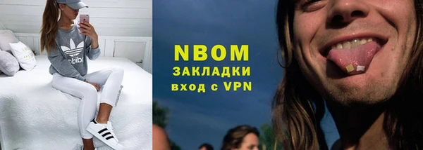 мет Алзамай