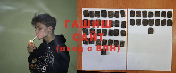 мет Алзамай