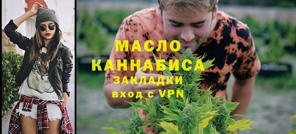 трава Нягань