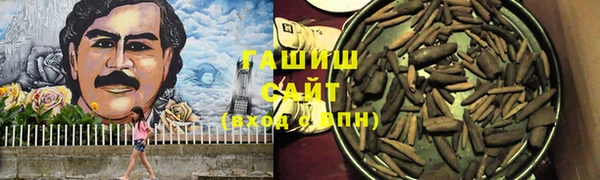 меф VHQ Алексеевка