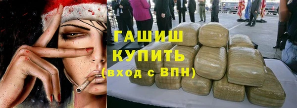 мет Баксан