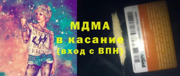 мефедрон Остров